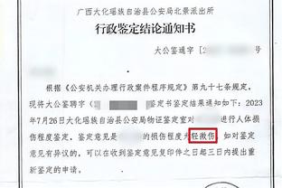 蒂尔曼：斯玛特告诉我只要在场上不遗余力 就会得到绿军球迷的爱