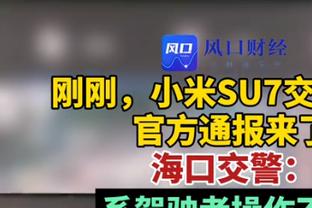 ?利拉德生涯总得分突破21000分 历史第41位&现役第8位！